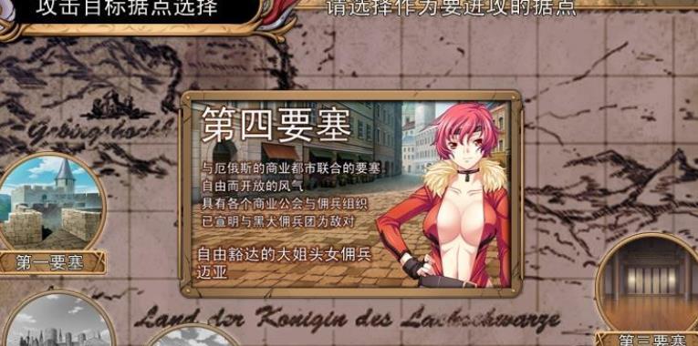 家务游戏攻略汉化破解版，让家务变得更轻松（用游戏化的方式提高家务效率，汉化破解版让您畅玩无忧）-第1张图片-游戏玩法大全_