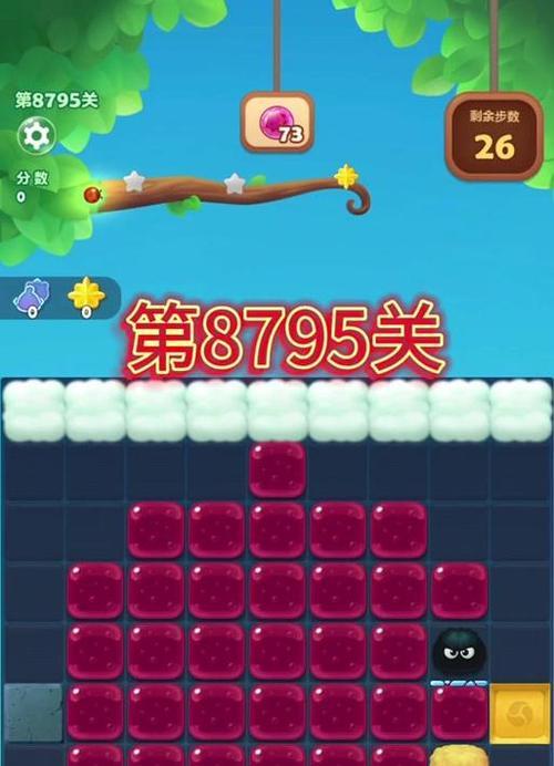 消消乐攻略959（成为消消乐大师的必备指南，助你轻松通关959关卡）-第3张图片-游戏玩法大全_