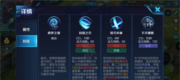 手游小猫出装攻略（玩转小猫，打造无敌阵容！）-第2张图片-游戏玩法大全_
