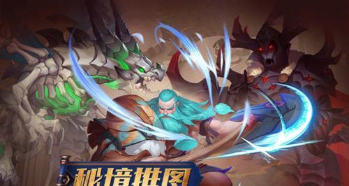 征战方阵（成为顶尖指挥官的关键策略与技巧）-第3张图片-游戏玩法大全_