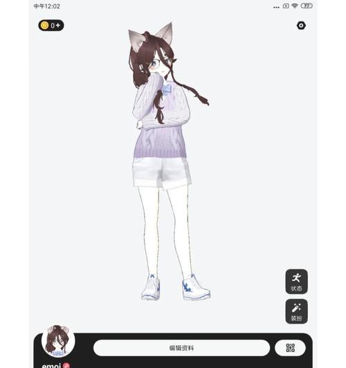 小白装修攻略（女生单人装修指南，轻松拥有理想家居）-第2张图片-游戏玩法大全_