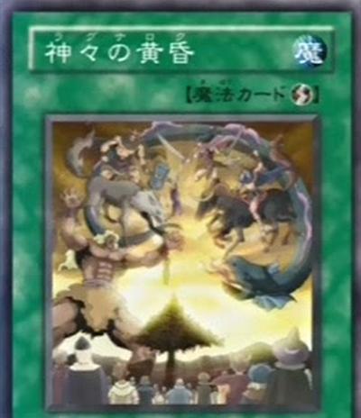 《揭秘罗马诸神游戏攻略》（从神殿到神谕，教你征服罗马诸神的游戏技巧）-第2张图片-游戏玩法大全_