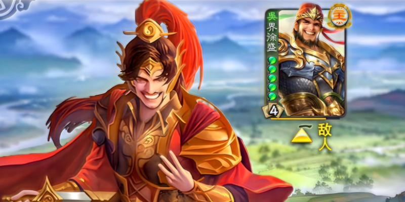 《三国增兵游戏攻略大揭秘》（轻松掌握三国增兵游戏技巧，成为最强指挥官！）-第3张图片-游戏玩法大全_