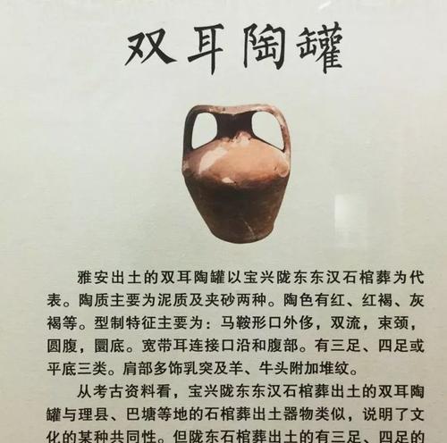 穿越丝绸之路的出装和铭文攻略（打造最强玩家必备，畅游古老商道）-第3张图片-游戏玩法大全_