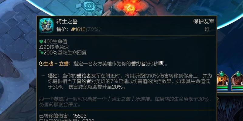 克隆猫咪出装攻略最新（打造最强克隆猫咪，装备技巧一网打尽）-第2张图片-游戏玩法大全_