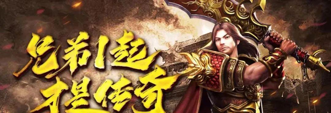 游昕美杜莎出装攻略（提升游戏竞技能力的必备装备及技巧）-第1张图片-游戏玩法大全_