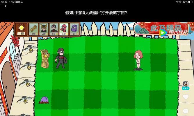 如何在逃脱魔术挑战游戏中取得胜利（攻略指南带你战胜魔术挑战的一切困难）-第2张图片-游戏玩法大全_