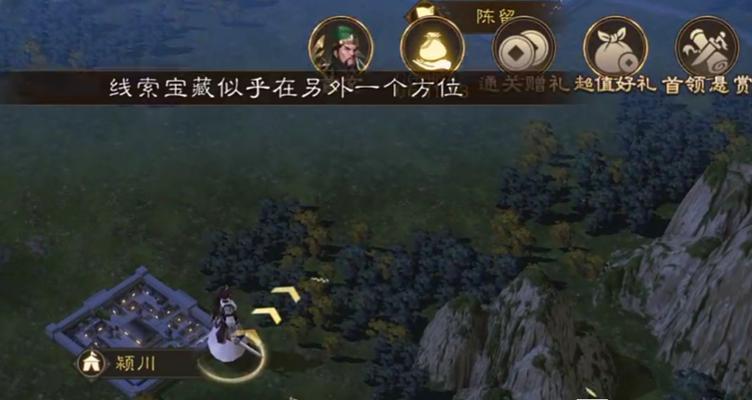 《怪物世界寻宝游戏攻略大全》（揭秘隐藏宝藏，提升游戏技巧，畅享游戏乐趣）-第1张图片-游戏玩法大全_