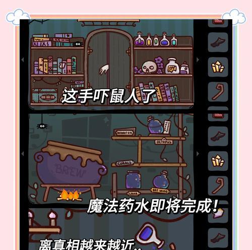 恐怖解密逃亡小游戏攻略（从恐惧中寻找逃生线索，一步步突破枷锁）-第3张图片-游戏玩法大全_