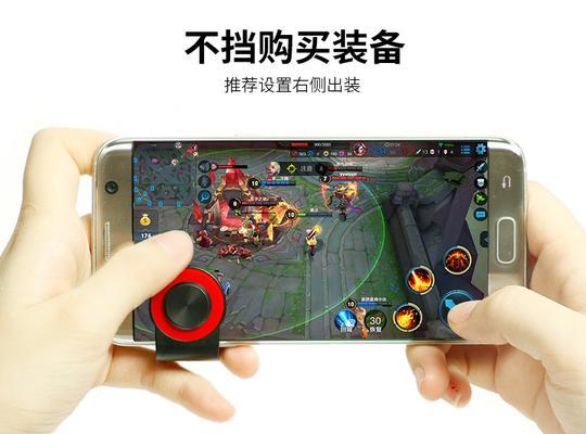 潜龙阵最新阵容出装攻略——夺取胜利的关键（掌握关键装备与配合，助力潜龙阵登顶巅峰）-第3张图片-游戏玩法大全_