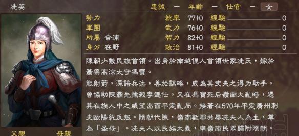 血色衣冠出装攻略（教你如何巧妙搭配血色衣冠，展现个人风格）-第1张图片-游戏玩法大全_