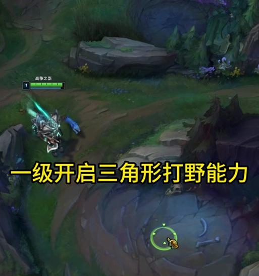 人马新手出装攻略（让你成为无敌的战场角斗士）-第2张图片-游戏玩法大全_