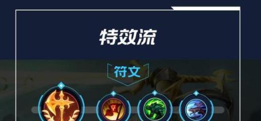 剑魔装备与天赋加点攻略（打造无敌剑魔，征战手游世界）-第3张图片-游戏玩法大全_