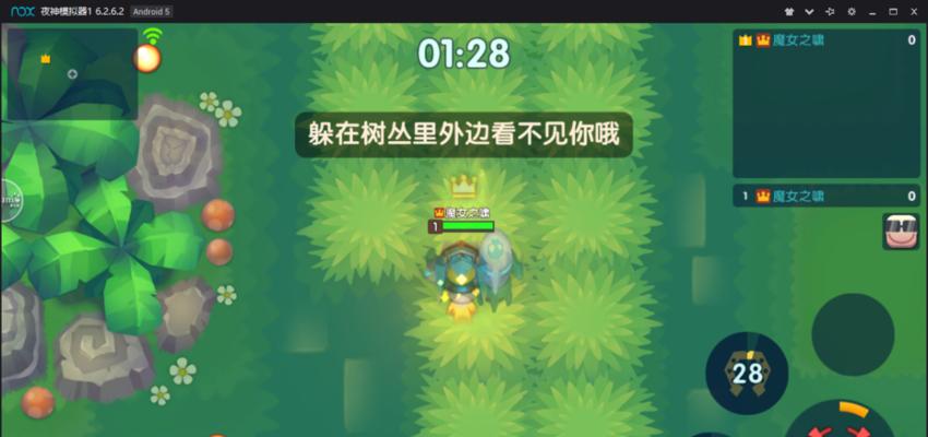 小兵大乱斗攻略（领先一步，掌握关键技巧，称霸战场！）-第2张图片-游戏玩法大全_