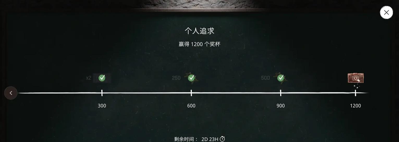 穿越恐怖鬼屋（挑战恐怖游戏，勇往直前解锁真相）-第3张图片-游戏玩法大全_