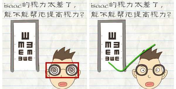 《以最囧的游戏2攻略36》（探索游戏世界的秘密，化解囧局！）-第1张图片-游戏玩法大全_