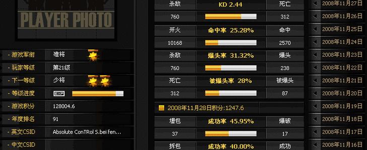 水流争霸战攻略（以水排序游戏175关攻略，带你轻松通关！）-第1张图片-游戏玩法大全_