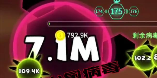 水流争霸战攻略（以水排序游戏175关攻略，带你轻松通关！）-第3张图片-游戏玩法大全_