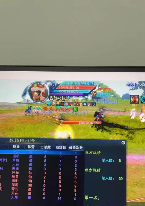 辉煌重现-第3张图片-游戏玩法大全_