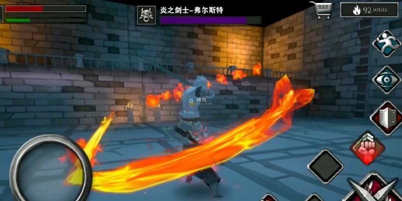 《以灼炎之骑士攻略H》——探索全面的游戏攻略（从新手到高手，一步步进阶，攻略技巧一网打尽）-第1张图片-游戏玩法大全_
