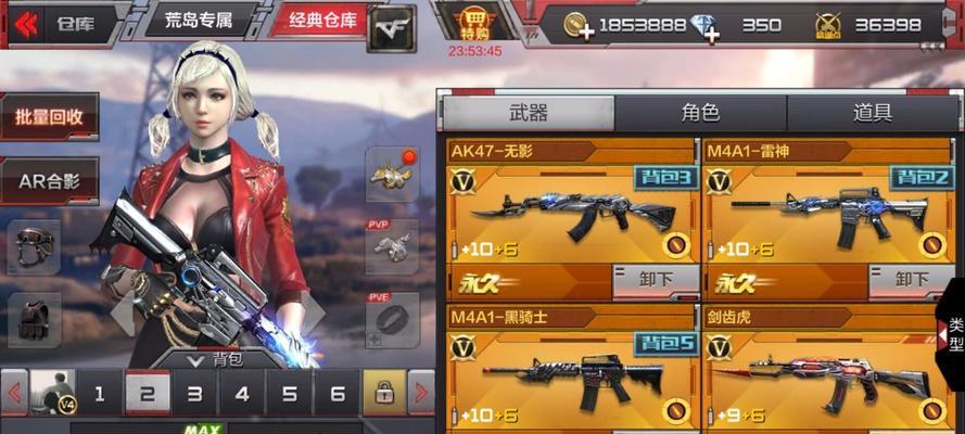 《以灼炎之骑士攻略H》——探索全面的游戏攻略（从新手到高手，一步步进阶，攻略技巧一网打尽）-第3张图片-游戏玩法大全_