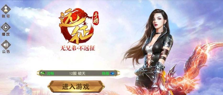 《天师攻略（揭秘国产游戏《天师攻略》的魅力与玩法）-第1张图片-游戏玩法大全_