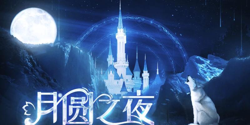 橙光黑篮狼人游戏攻略（玩狼人杀，从橙光黑篮开始！）-第2张图片-游戏玩法大全_