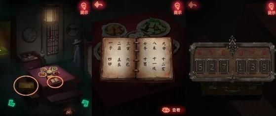 玩转游戏世界，尽揽通关攻略！（让你一步登天，轻松击败所有游戏挑战！）-第1张图片-游戏玩法大全_