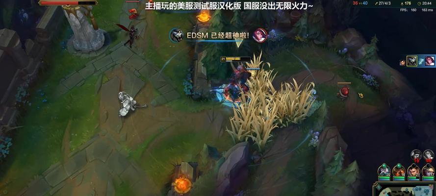 《卡尔无限火力出装攻略》（解密卡尔的最强输出装备，让你成为无敌的火力机器！）-第3张图片-游戏玩法大全_