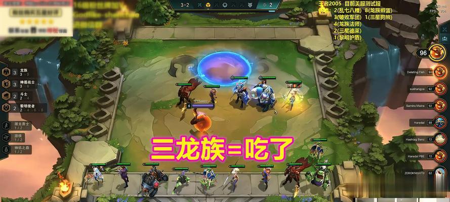 《掌握炮手龙族小天才的装备策略》（揭秘最强装备搭配，打造无敌输出！）-第1张图片-游戏玩法大全_