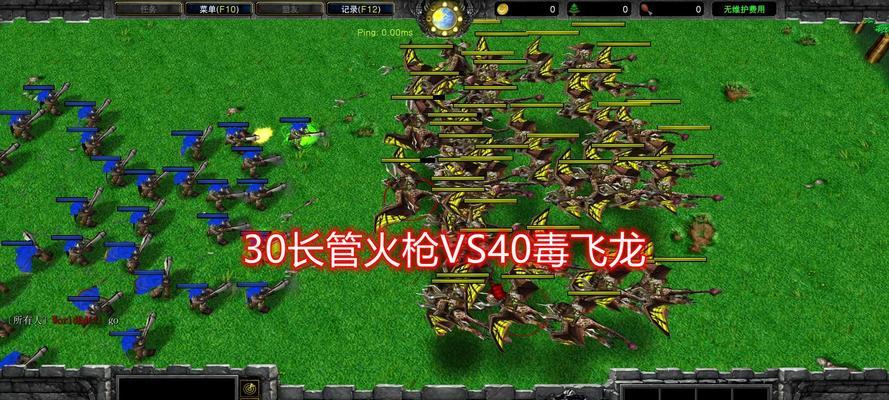 飞龙攻略（掌握游戏中的关键技巧，统领飞龙军团，战无不胜！）-第3张图片-游戏玩法大全_