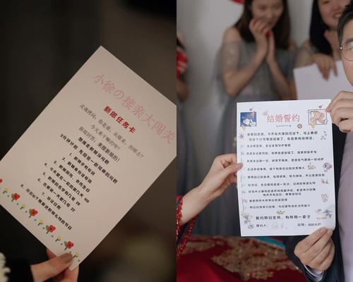 游戏日记6攻略（揭秘游戏日记6攻略，成为顶尖玩家的必备指南）-第2张图片-游戏玩法大全_