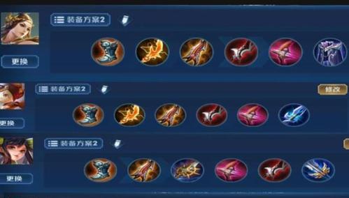 法师如何打败射手？攻略贴吧解密！（揭秘法师出装技巧，射手绝地反击！）-第1张图片-游戏玩法大全_