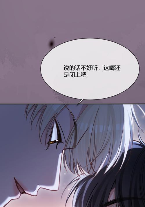 解密反派攻略游戏——逐鹿快穿世界的狂欢（以快穿之反派攻略游戏为主题的全新体验）-第1张图片-游戏玩法大全_