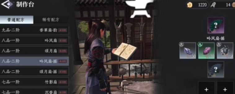 兽兽大乱斗（以装备为主题，畅想兽兽大乱斗的全新格局）-第3张图片-游戏玩法大全_