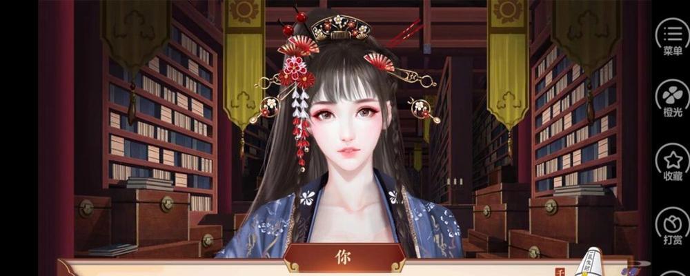 师父饶命游戏攻略（凭借策略和技巧，走出绝境的关键）-第3张图片-游戏玩法大全_