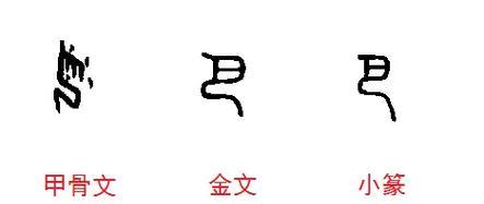刘邦出装铭文攻略大揭秘（探寻最新的刘邦出装策略和铭文搭配，助你称霸战场）-第2张图片-游戏玩法大全_