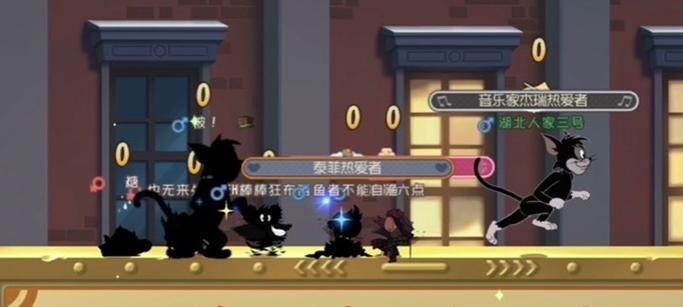 黑鼠大战攻略（打造无敌黑鼠团队，玩转猫与老鼠游戏）-第2张图片-游戏玩法大全_