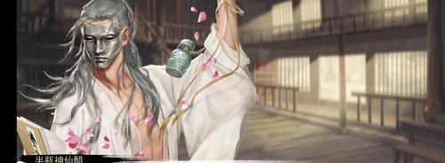 《我的侠客》游戏降龙十八掌获取攻略（如何快速获得降龙十八掌？游戏玩家必备攻略）-第1张图片-游戏玩法大全_