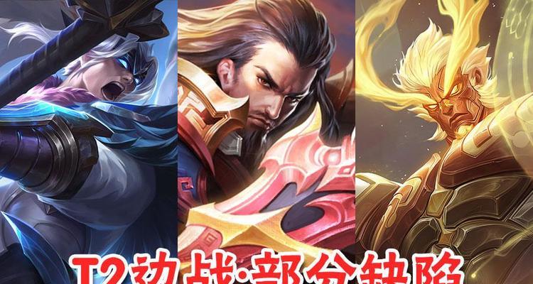 吕布不打孙策出装攻略（无敌战神吕布，如何选择出装打造高输出？）-第1张图片-游戏玩法大全_