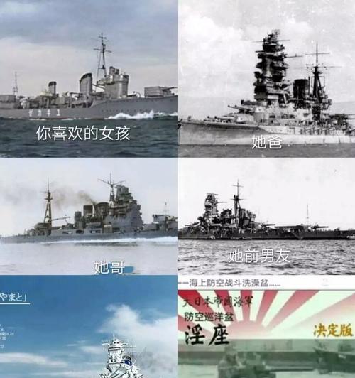 战舰世界（如何在战舰世界中独自战胜敌人的指南）-第1张图片-游戏玩法大全_