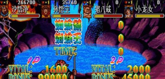 《西游记释厄传》全关卡boss攻略(打法详解,助你轻松通关每一关)-第2张图片-游戏玩法大全_ 《西游记释厄传》全关卡boss攻略(打法详解,助你轻松通关每一关)-第2张图片-游戏玩法大全_