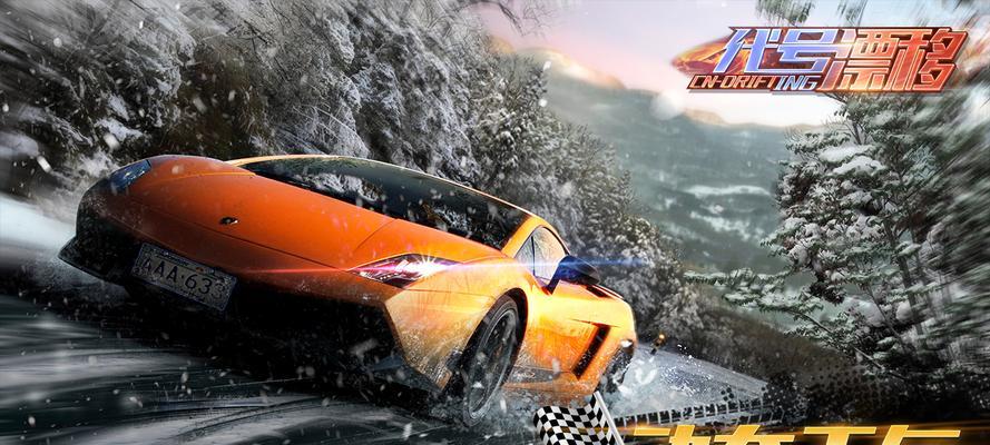 代号世界(揭开神秘面纱,探索代号世界的无尽可能性)-第3张图片-游戏玩法大全_ 代号世界(揭开神秘面纱,探索代号世界的无尽可能性)-第3张图片-游戏玩法大全_