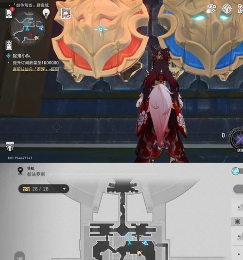 崩坏（成就急人之所急，玩转攻略绝招！）-第1张图片-游戏玩法大全_