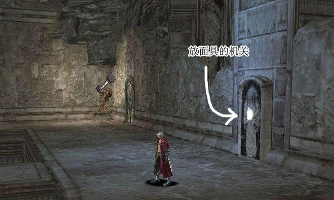 鬼泣3技能释放顺序攻略(打造完美连招,技不压身,鬼泣3攻略秘诀揭秘!)-第3张图片-游戏玩法大全_ 鬼泣3技能释放顺序攻略(打造完美连招,技不压身,鬼泣3攻略秘诀揭秘!)-第3张图片-游戏玩法大全_