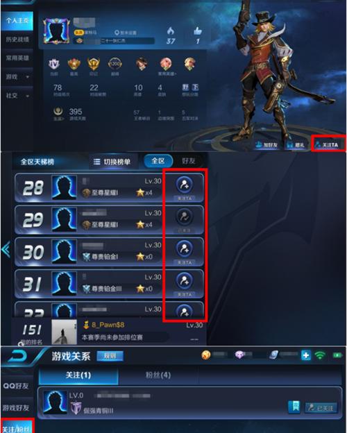觉醒李信技能加点攻略（如何合理分配觉醒李信的技能点）-第2张图片-游戏玩法大全_