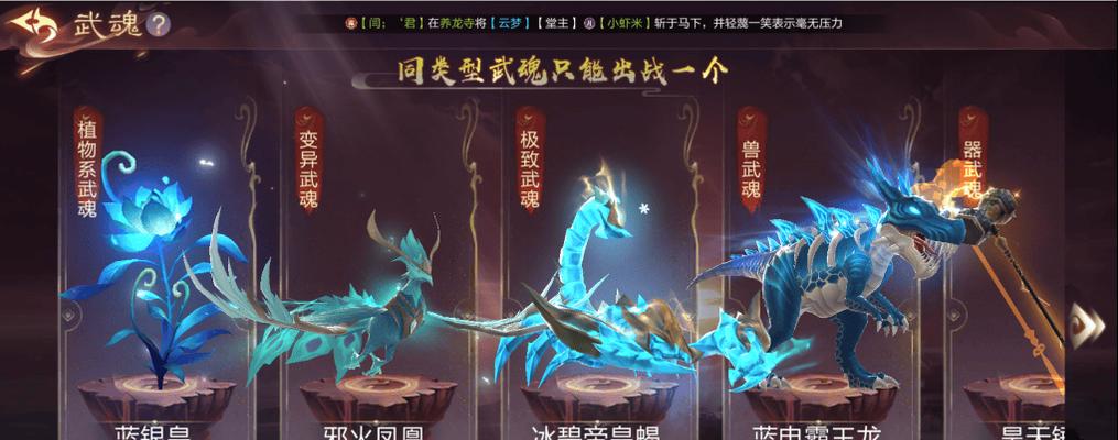 小诸葛弓技能搭配攻略（掌握技能搭配提升小诸葛弓实力）-第3张图片-游戏玩法大全_